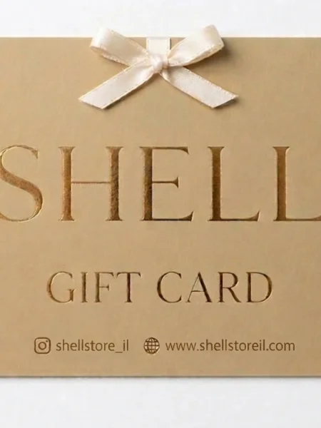 גיפט קארד אלקטרוני SHELL